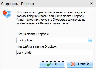Dropbox_Save